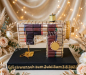 Preview: Merci Nähmaschine Jubiläum Glückwunsch zum Jubiläum 3.8.2021 mit 66 Merci Schokoladenriegeln 24x34cm schwarz gold Garnspule goldene Kette Schere - Jubiläumsgeschenk für Schneiderin Näherin Handarbeits Fan Unikat Petras Geschenkwelt Jandelsbrunn 94118
